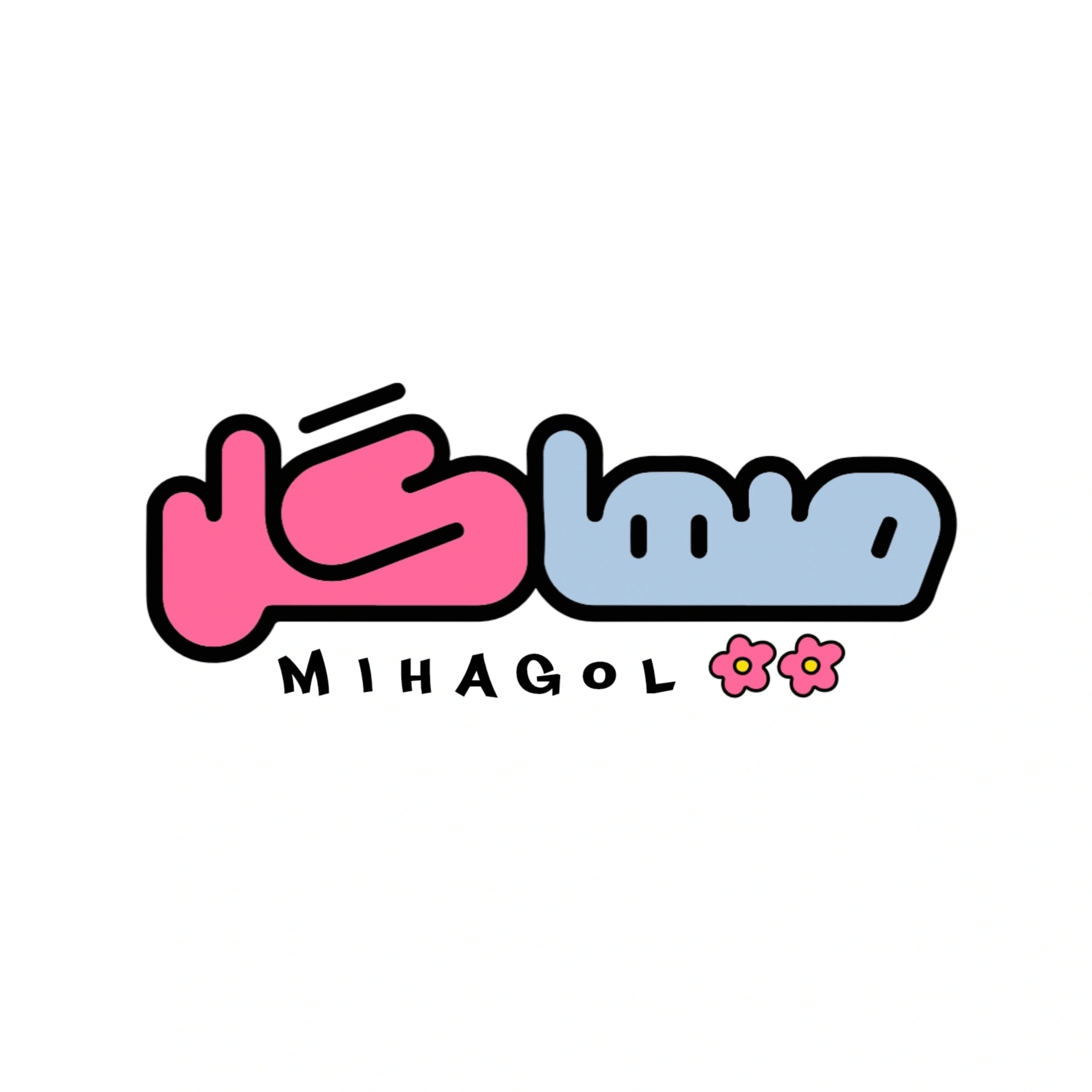 logo